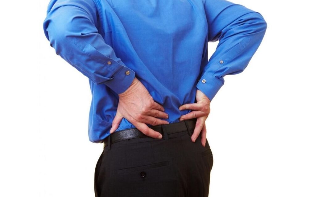 back pain in the lumbar region photo 1